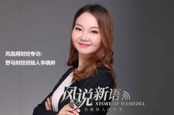 (6分钟教程)太原公司咨询服务电话_哔哩哔哩